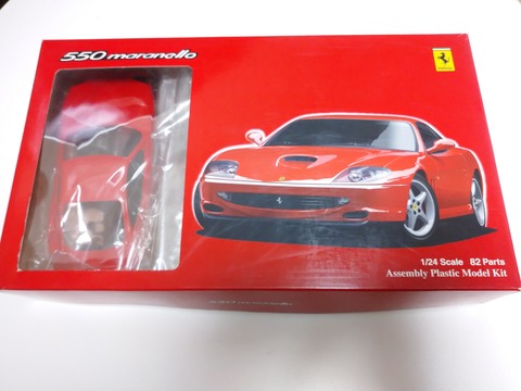 フジミ 1/24 フェラーリ 550 マラネロ【1】 : ムーンフェイズの趣味の