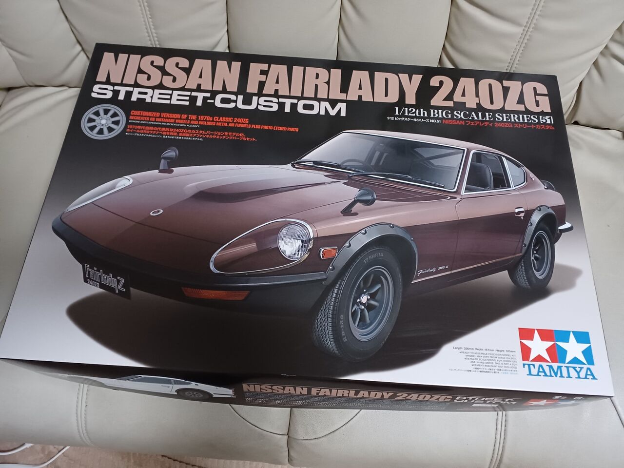 【美品☺】タミヤ 1/12 フェアレディ240ZG Amazon | タミヤ 1/12 ビッグスケールシリーズ 1/12