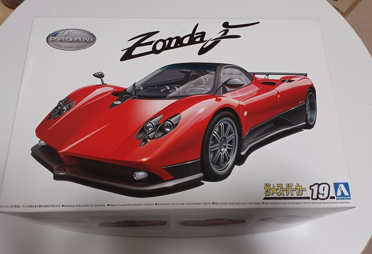 1/24 ザ・スーパーカー No.7 '00 パガーニ ゾンダ C12S【56028
