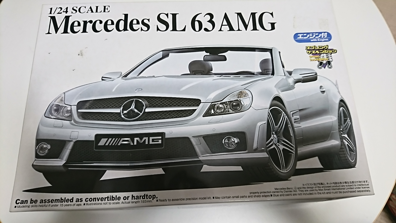アオシマ メルセデスベンツ SL63 AMG【1】 : ムーンフェイズの趣味の小部屋