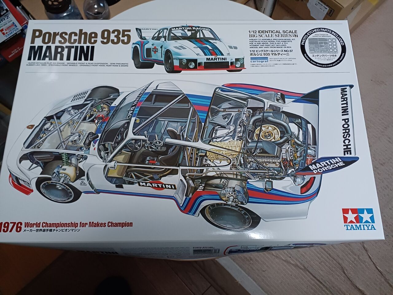 タミヤ 1/12 ポルシェ935ターボ【76】 : ムーンフェイズの趣味の小部屋