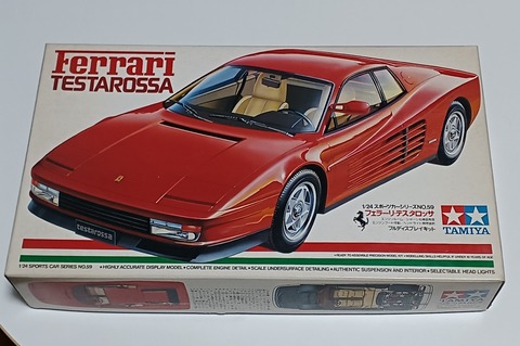 9596f80c-s.jpg