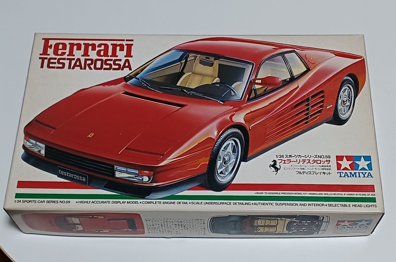 タミヤ 1/24 フェラーリ テスタロッサ【25】 : ムーンフェイズの趣味の
