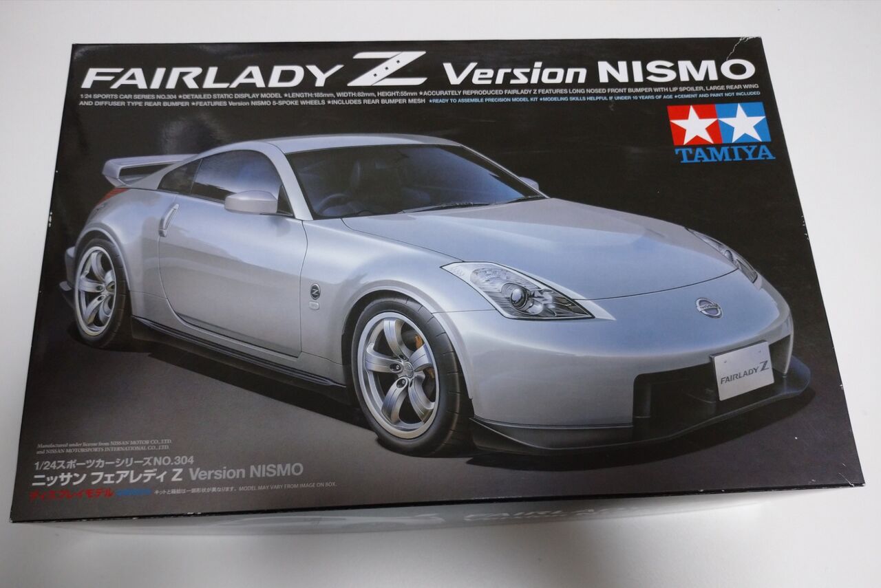 ムーンフェイズの趣味の小部屋 タミヤ 1 24 Fairlady Z バージョンnismo