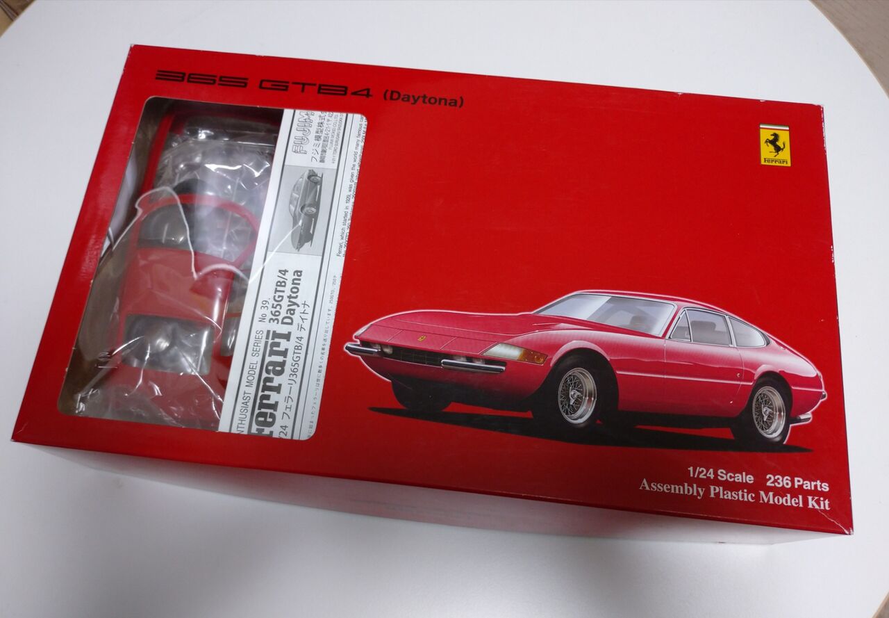 FUJIMI (フジミ) プラモデル 1/24エンスージアストモデル