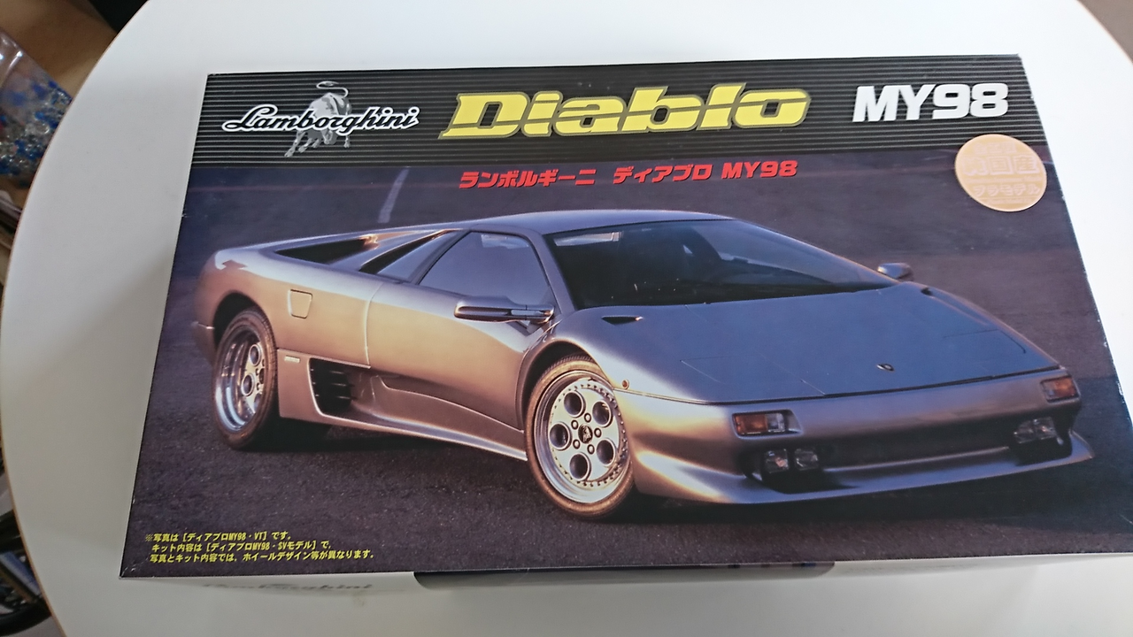 1/24 リアルスポーツカーシリーズ ランボルギーニ ディアブロ MY98 91ZUItSNFyL._UF350,350_QL50_.jpg