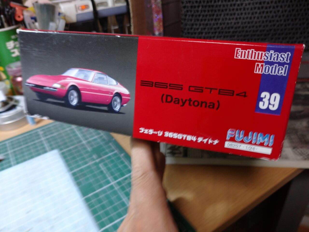 フジミ 1/24 フェラーリ365デイトナ エンスー【1】 : ムーン