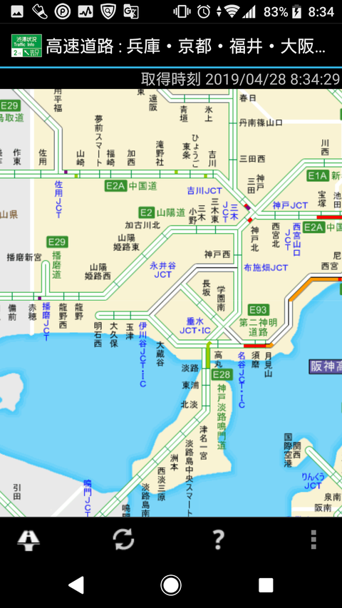 Screenshot_20190428-083445