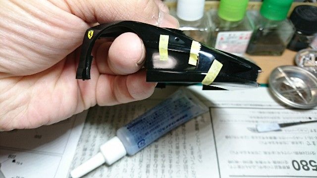 f:id:DAY-DATE:20180322171014j:image