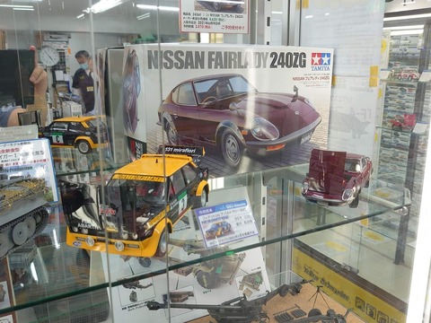 received_265983441944557