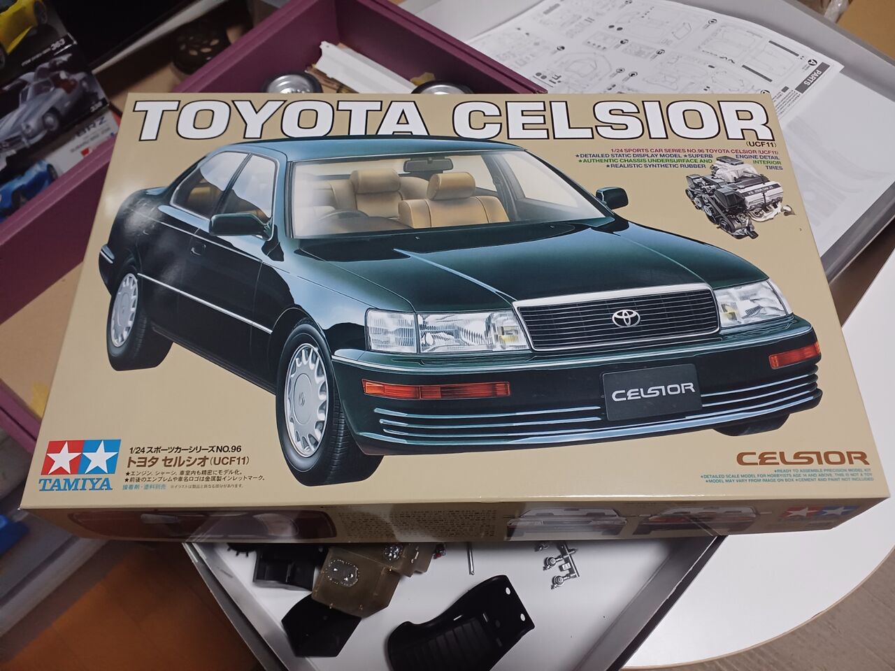 トヨタ アオシマ タミヤ セルシオ 製作 42 1 24 トヨタ セルシオ 製作