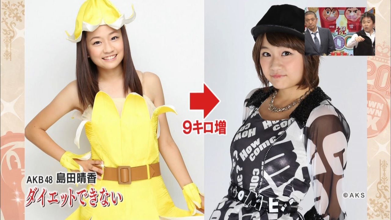 Akb48 島田晴香 体重9kg増の激変で 女子プロレスラー転向の意志 ファン困惑 ふにゃ速 Akb48 島田晴香 体重9kg増の激変で 女子プロレスラー転向の意志 ファン困惑 ふにゃ速
