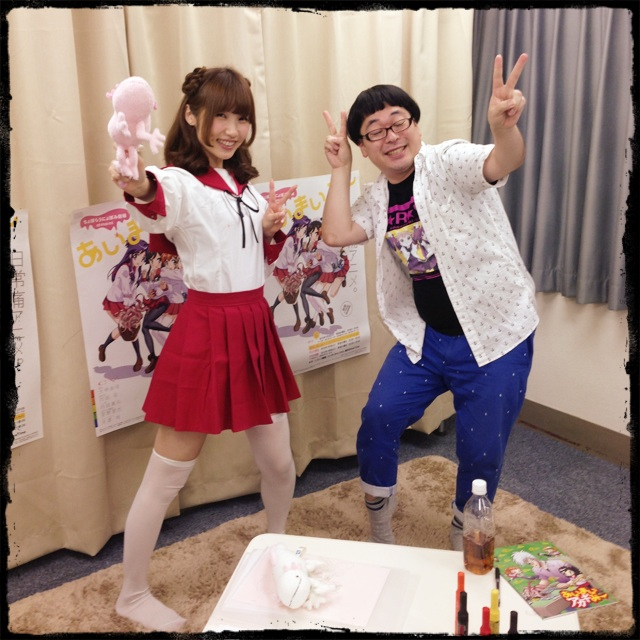生あいまいみー での内田彩 2 さん よろずまとめ屋 生あいまいみー での内田彩 2 さん よろずまとめ屋