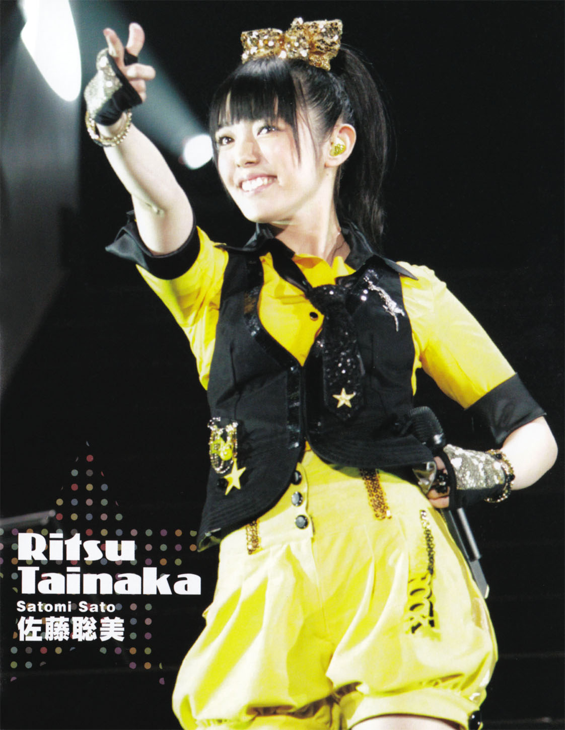 声優界の天使とかいう佐藤聡美 よろずまとめ屋