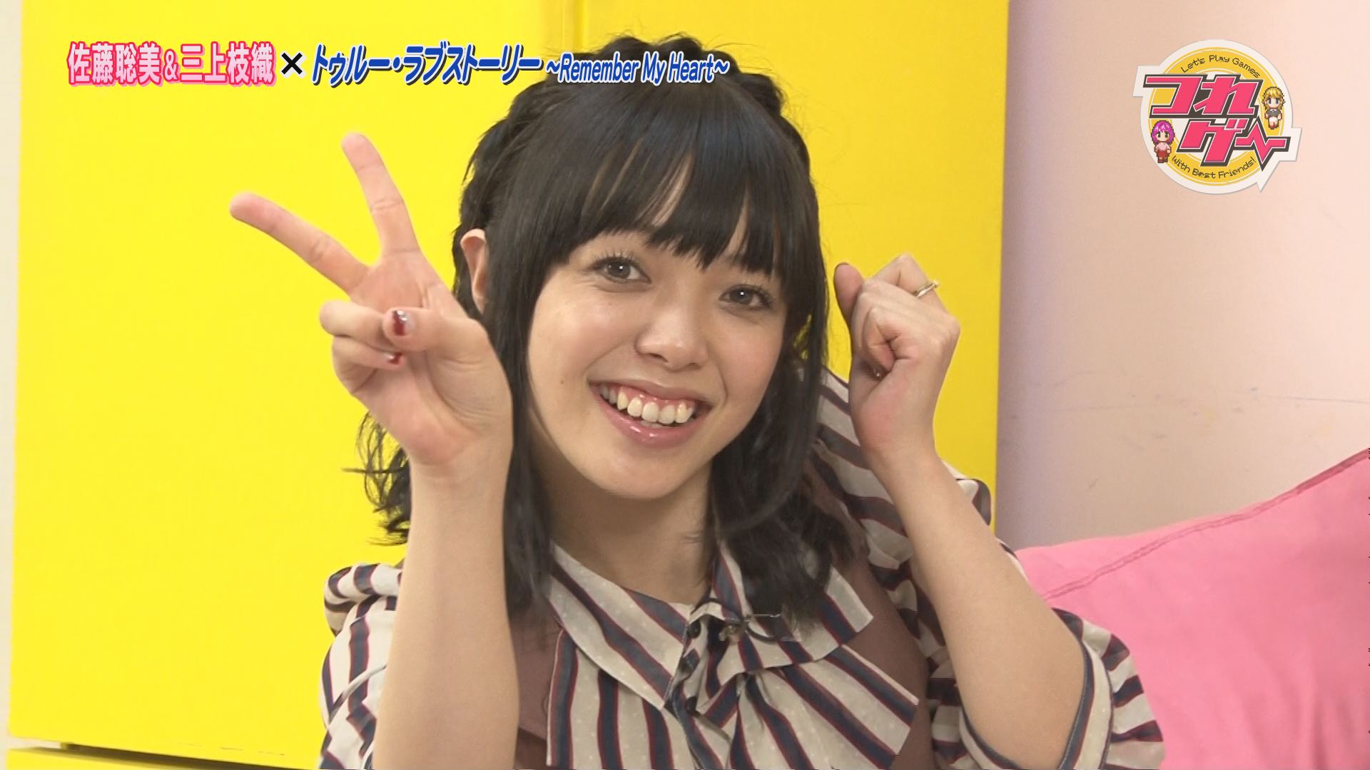 純粋な声優ファンはみちゃダメだよ 声優の奇跡の一枚 良 悪 よろずまとめ屋