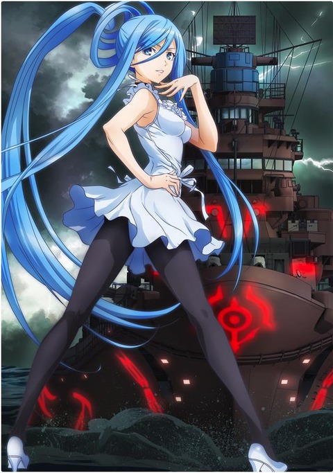 takao