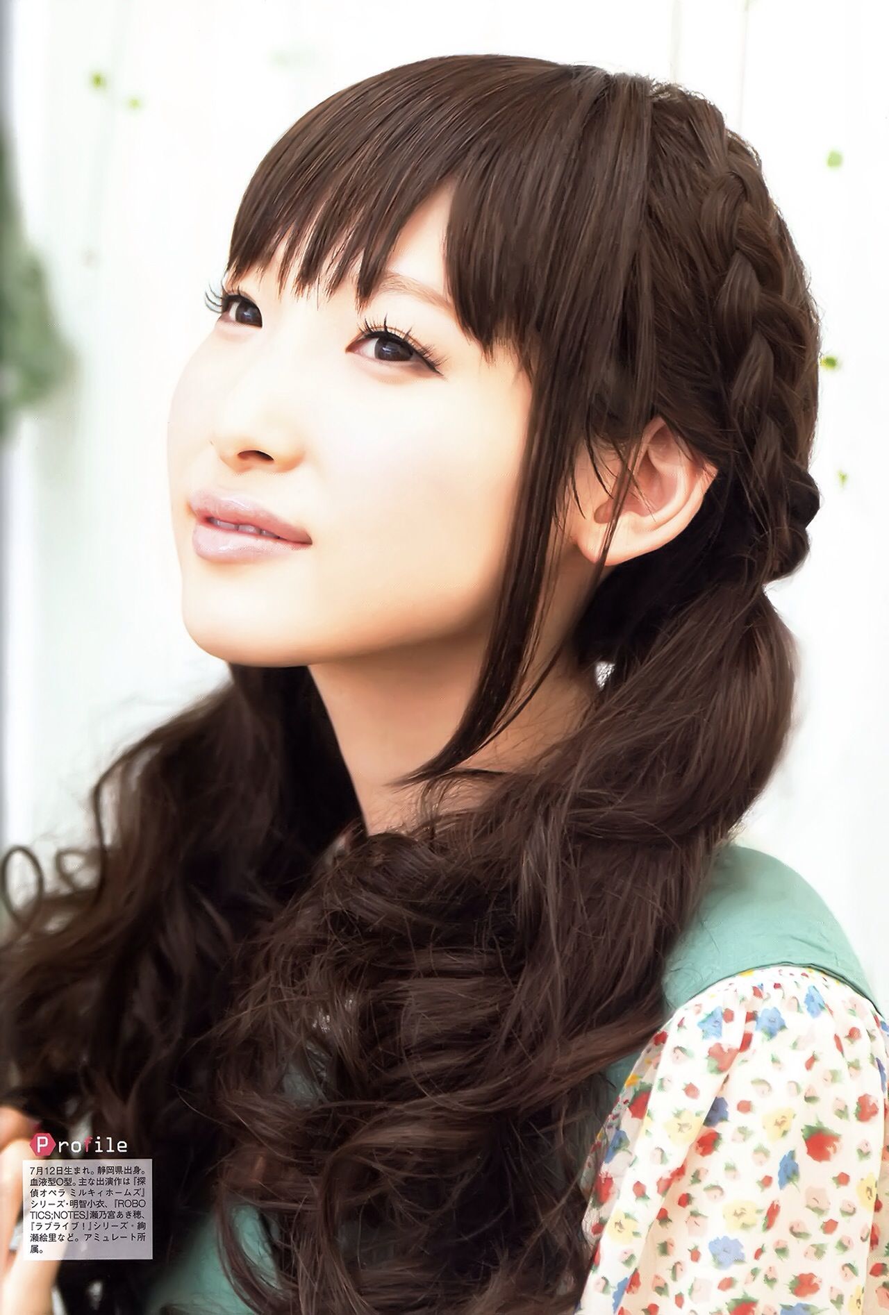 Fripsideで声優とかいう南條愛乃 よろずまとめ屋 Fripsideで声優とかいう南條愛乃 よろずまとめ屋