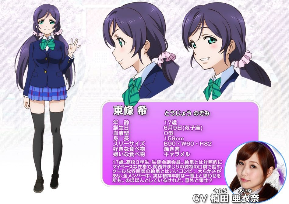 羽多野渉さん 希の中のひとに会うが 普通に挨拶だけで終わる よろずまとめ屋 羽多野渉さん 希の中のひとに会うが 普通に挨拶だけで終わる よろずまとめ屋