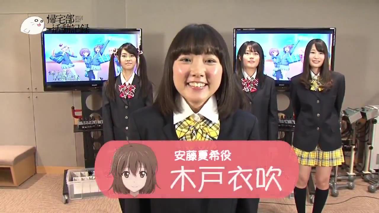 嫌儲期待の新人声優 木戸衣吹ちゃん 15 代表作 おにあい妹 よろずまとめ屋