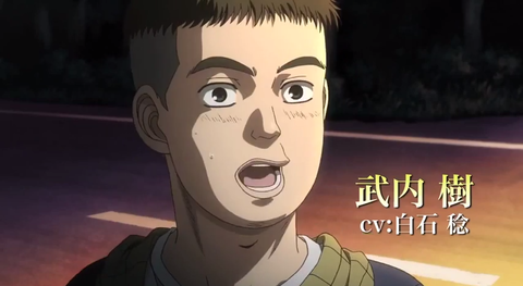 minoru