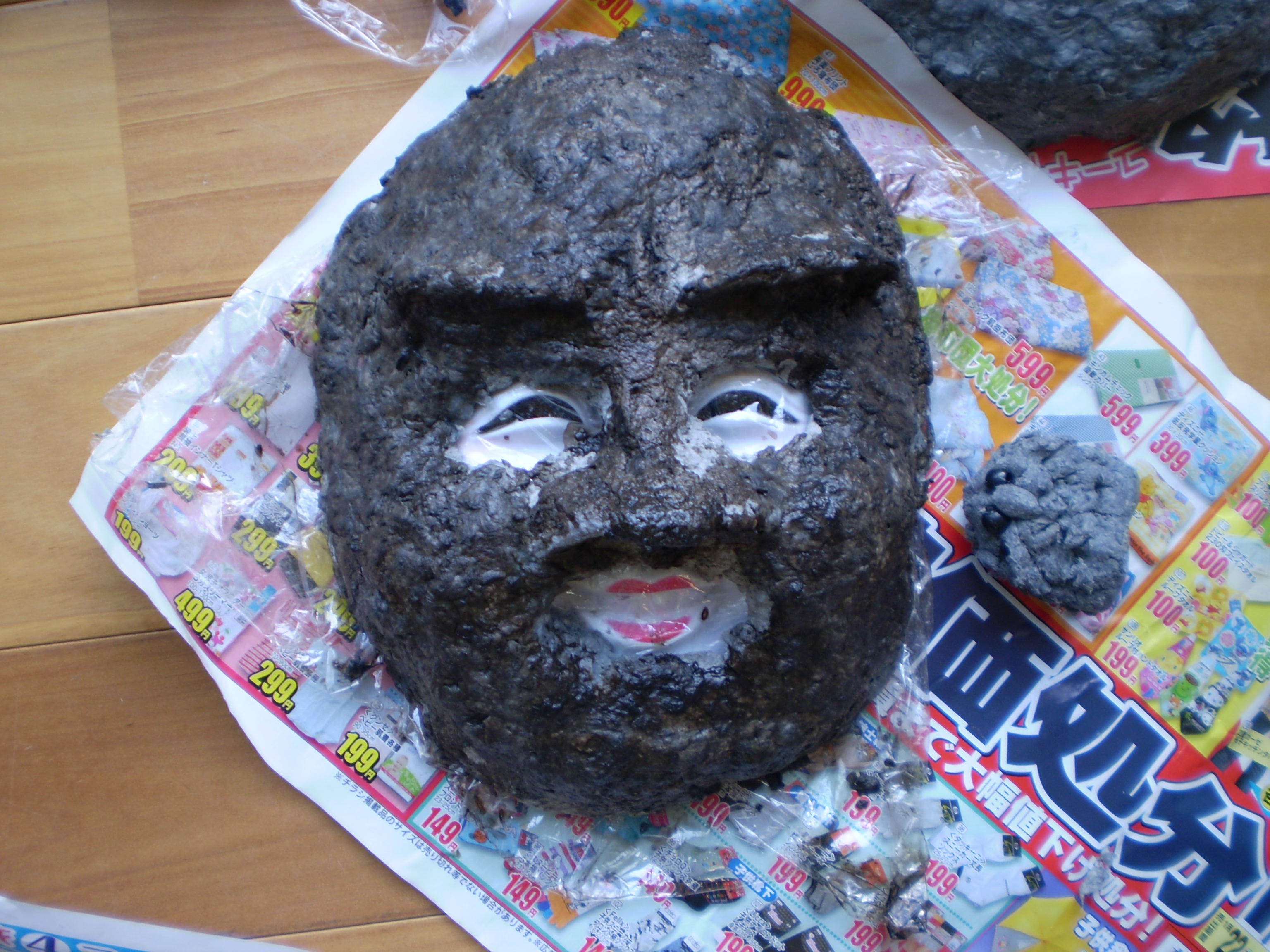 紙粘土でお面作り アットホーム デイサービス ようこそ しんびゅう 紙粘土でお面作り アットホーム デイサービス ようこそ しんびゅう