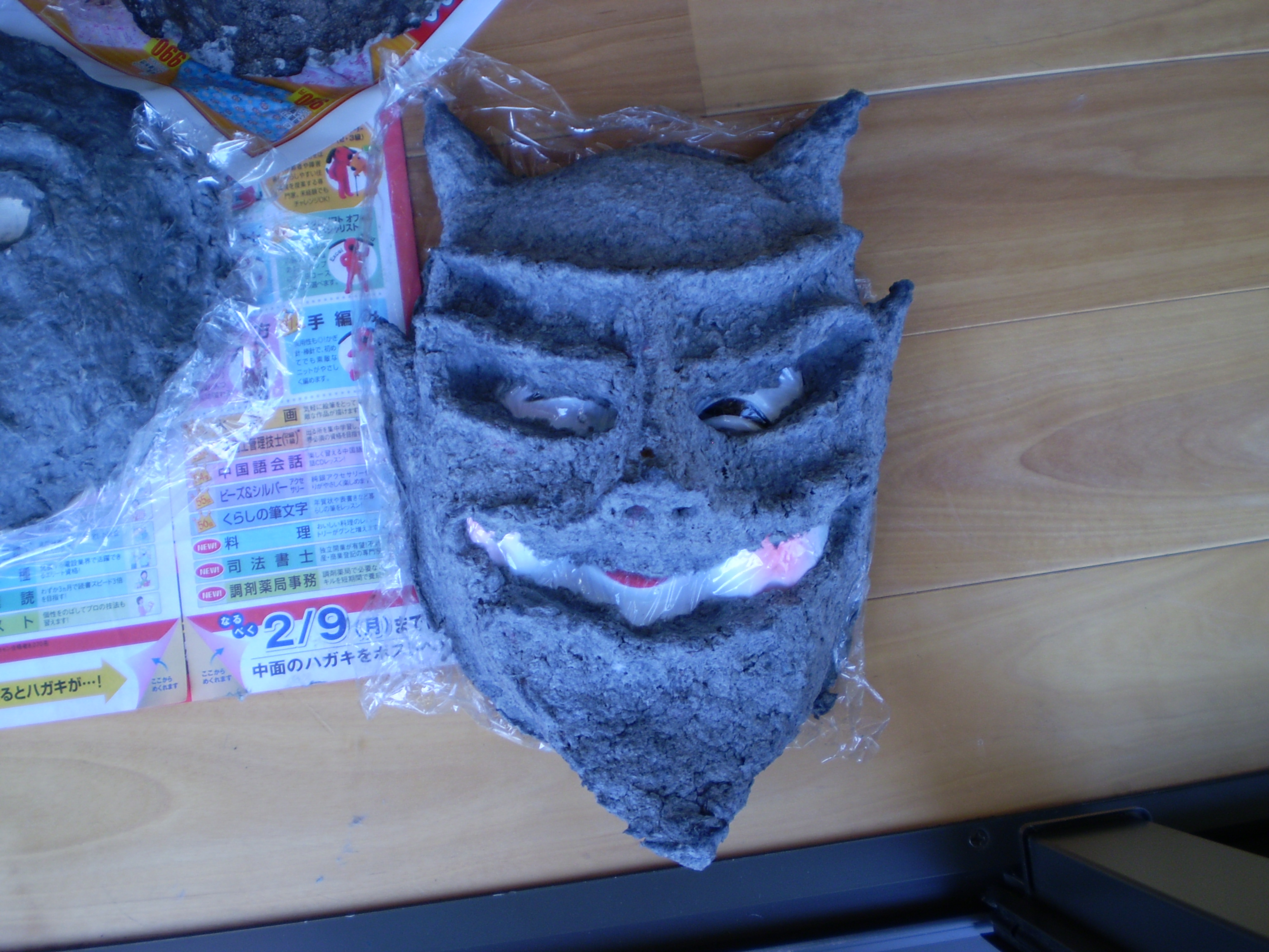 紙粘土でお面作り アットホーム デイサービス ようこそ しんびゅう