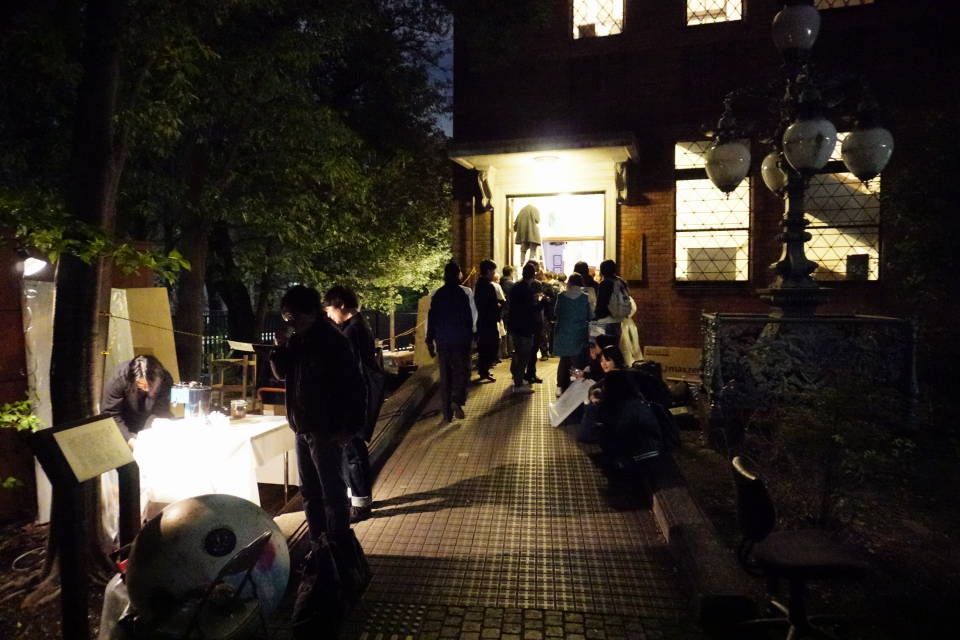 イメージ 25