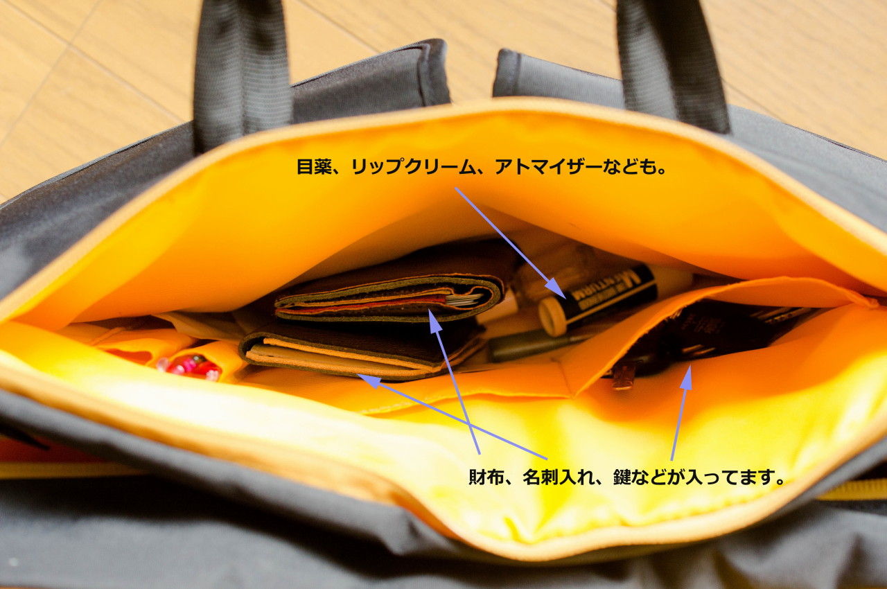 イメージ 9