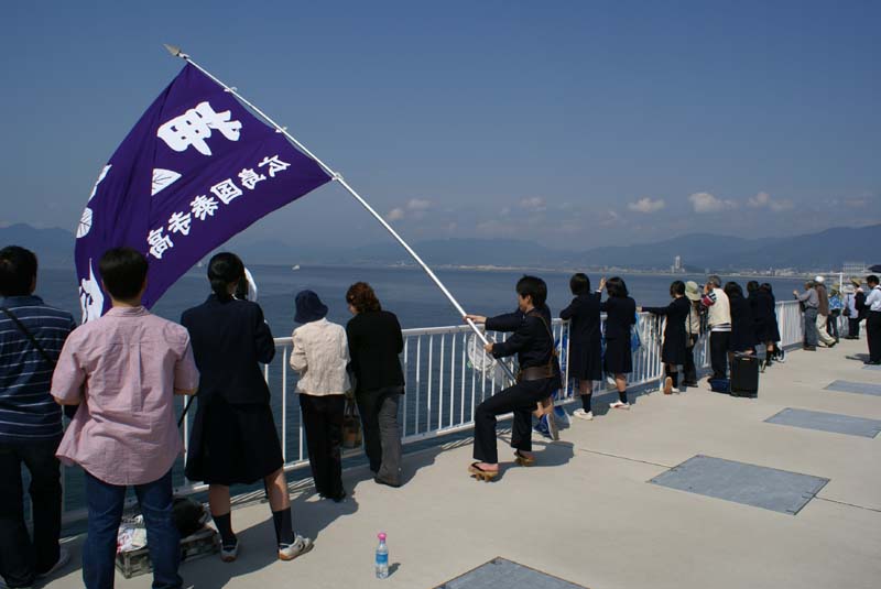 イメージ 2