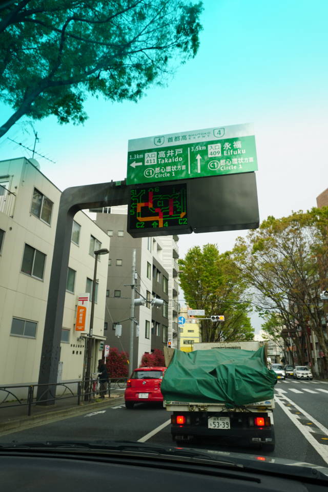 イメージ 3