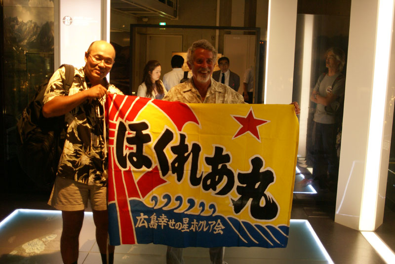 イメージ 3