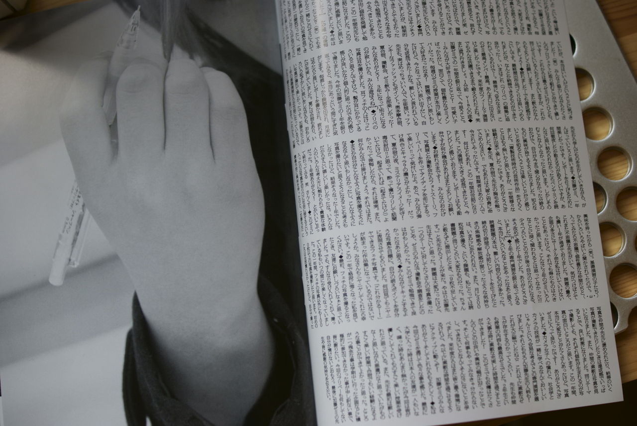 イメージ 3