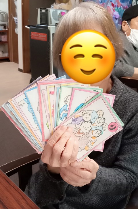 .trashed-1770539959-DSC_1568