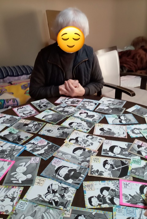 .trashed-1770539850-DSC_1631