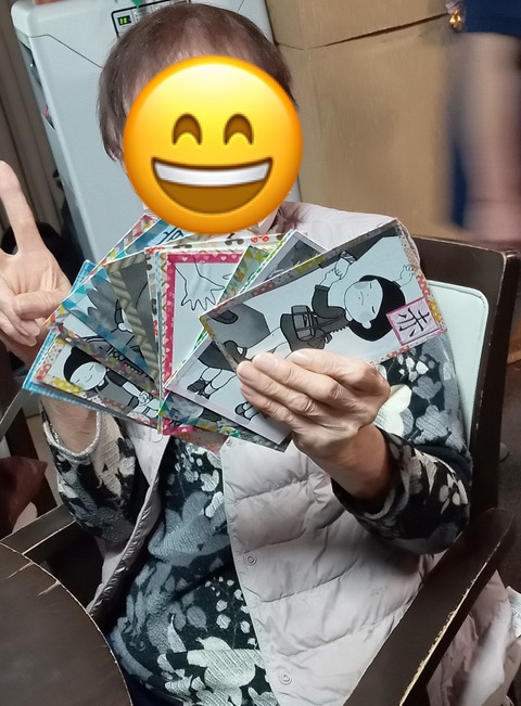 .trashed-1770539747-DSC_1657