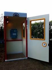 2012-08-27 14:53:45 写真1