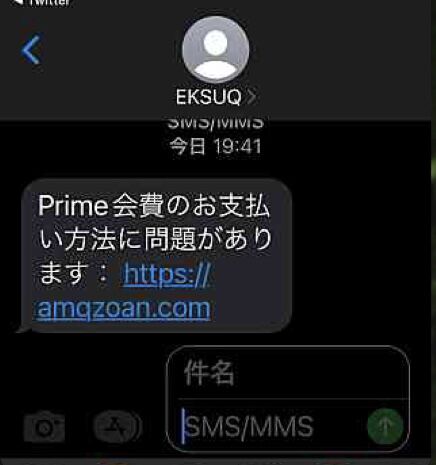 74DE6442-8971-428D-A101-E29AF5604B4D
