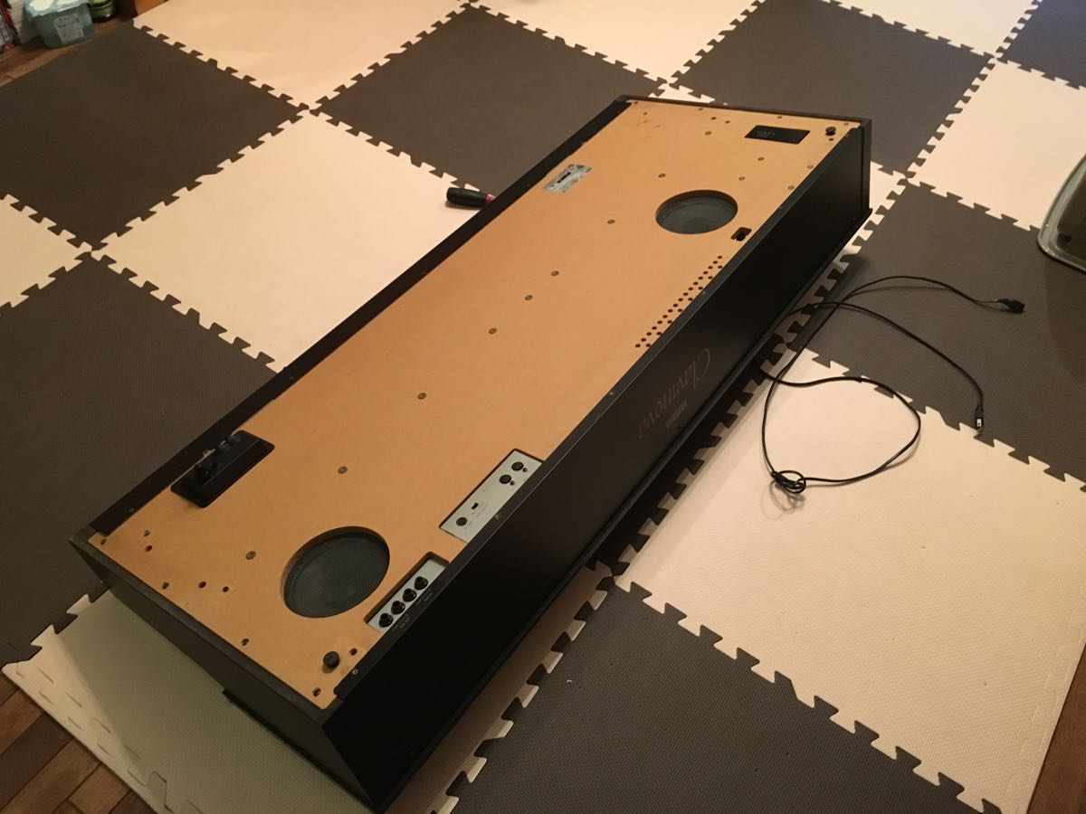 ピアノ 修理 Daytona7 店長のブログ