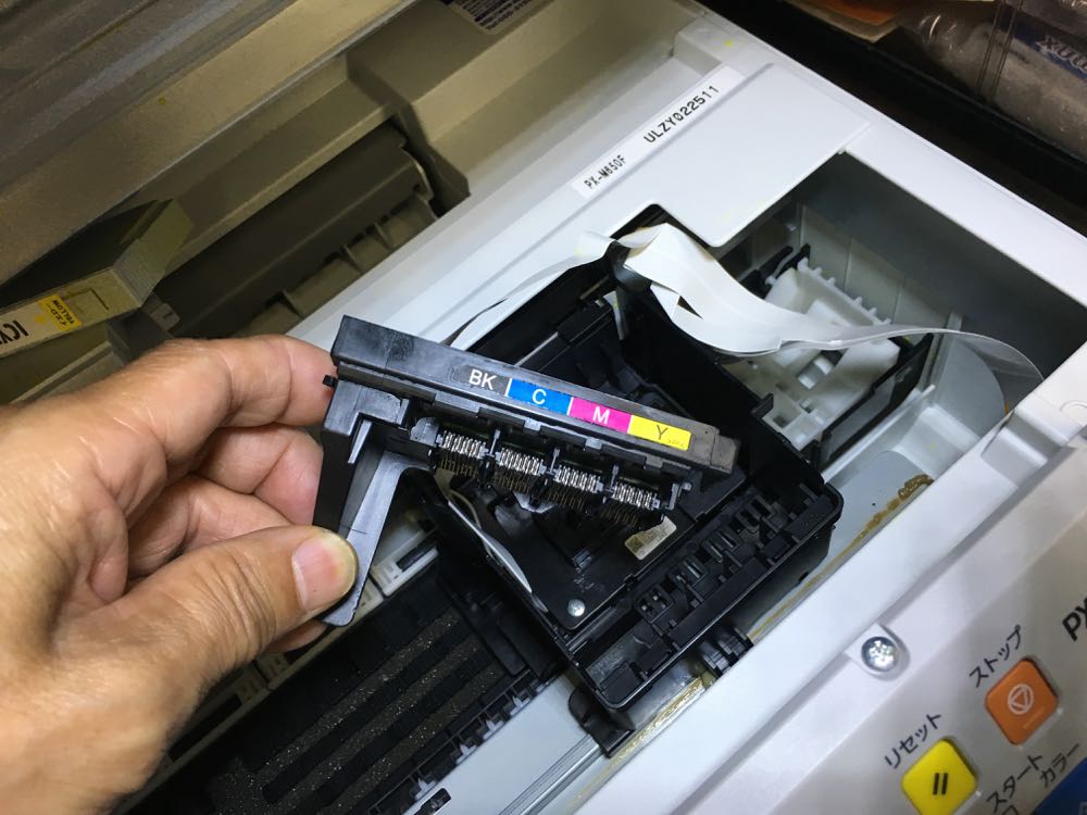エプソン PX-M650F 修理完了 : Daytona7 店長のブログ