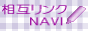 navi