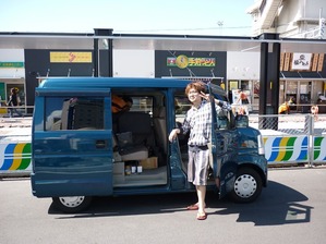 P1030808_R