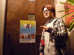 P1030914_R
