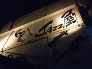 P1040049_R