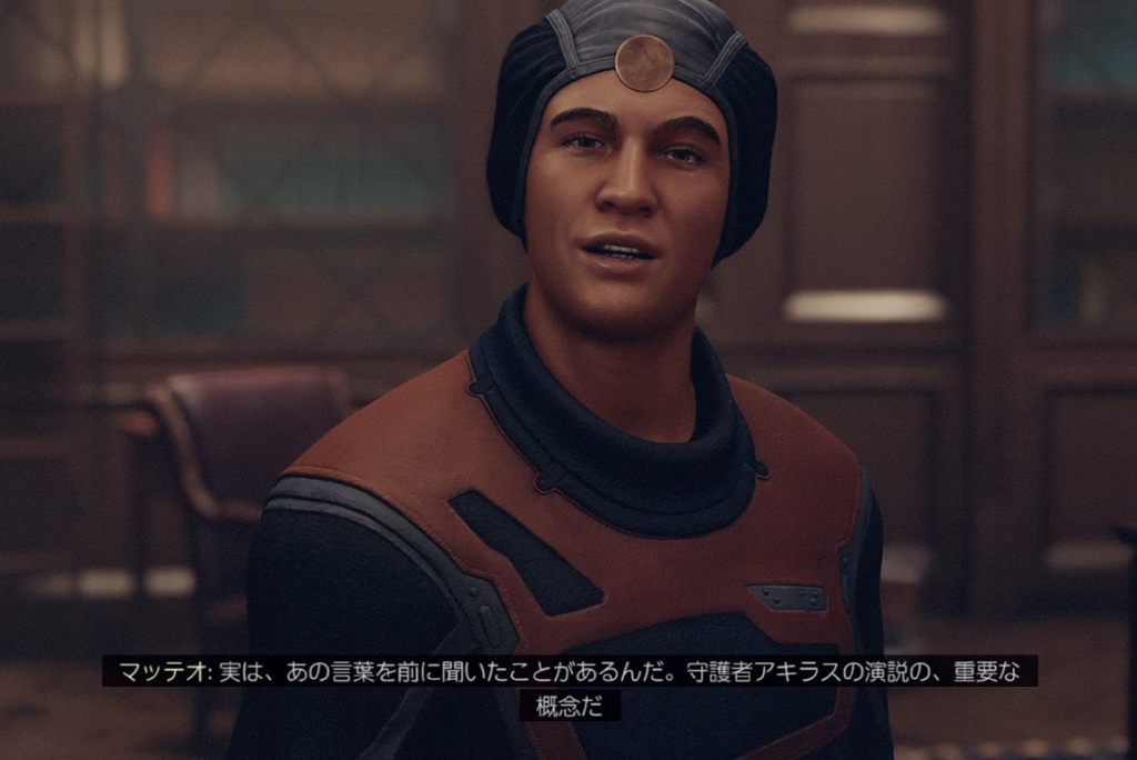 画像に alt 属性が指定されていません。ファイル名: image-99-1024x684.png