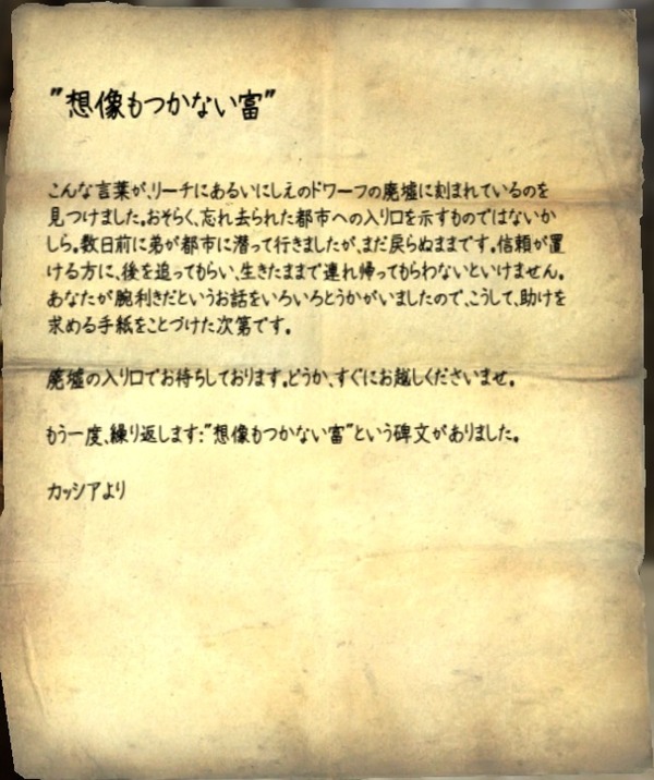 2017y02m05d_195548241