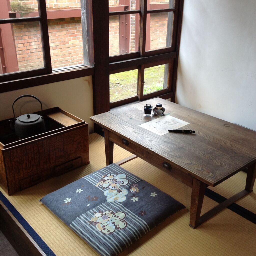 斜陽館 * : 太宰治記念館「斜陽館」