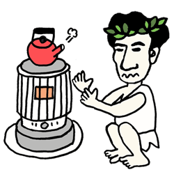 ぬぐだまるのコピー