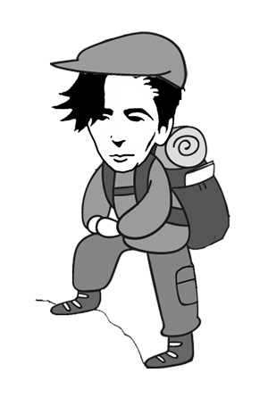 トレッキング太宰①