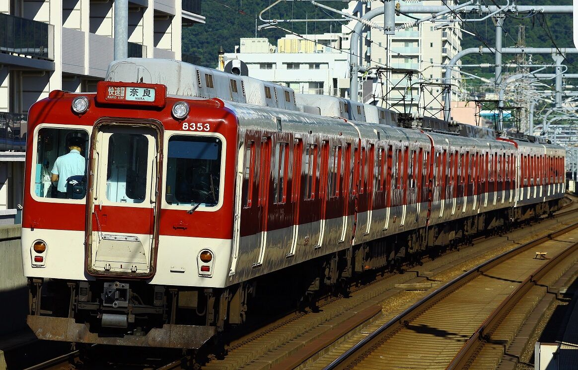 近鉄８４００系９２００系 資料】車両側面－近鉄8400系8415F – ピロのブログVer3