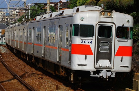 山陽電車(2026春)10～3050系アルミ車③～ : 新適鉄